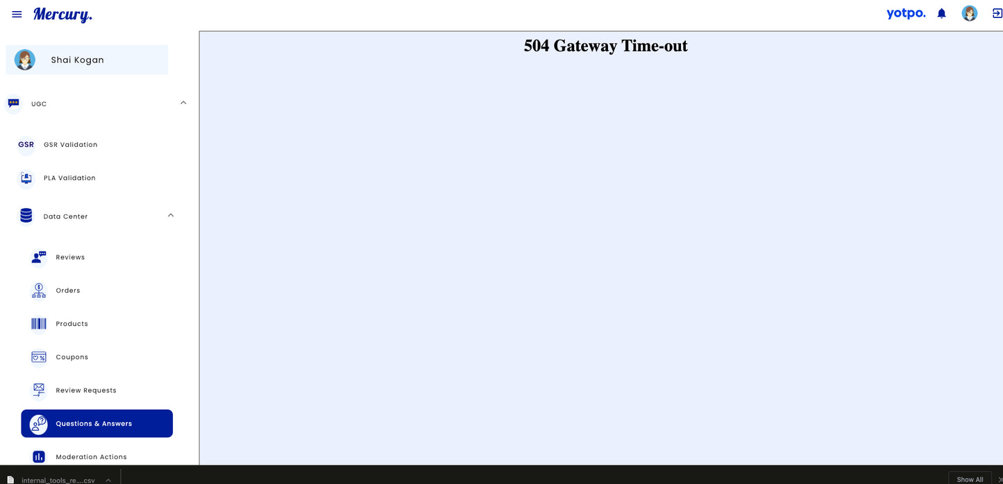 Продукт для тестов метаданных 2